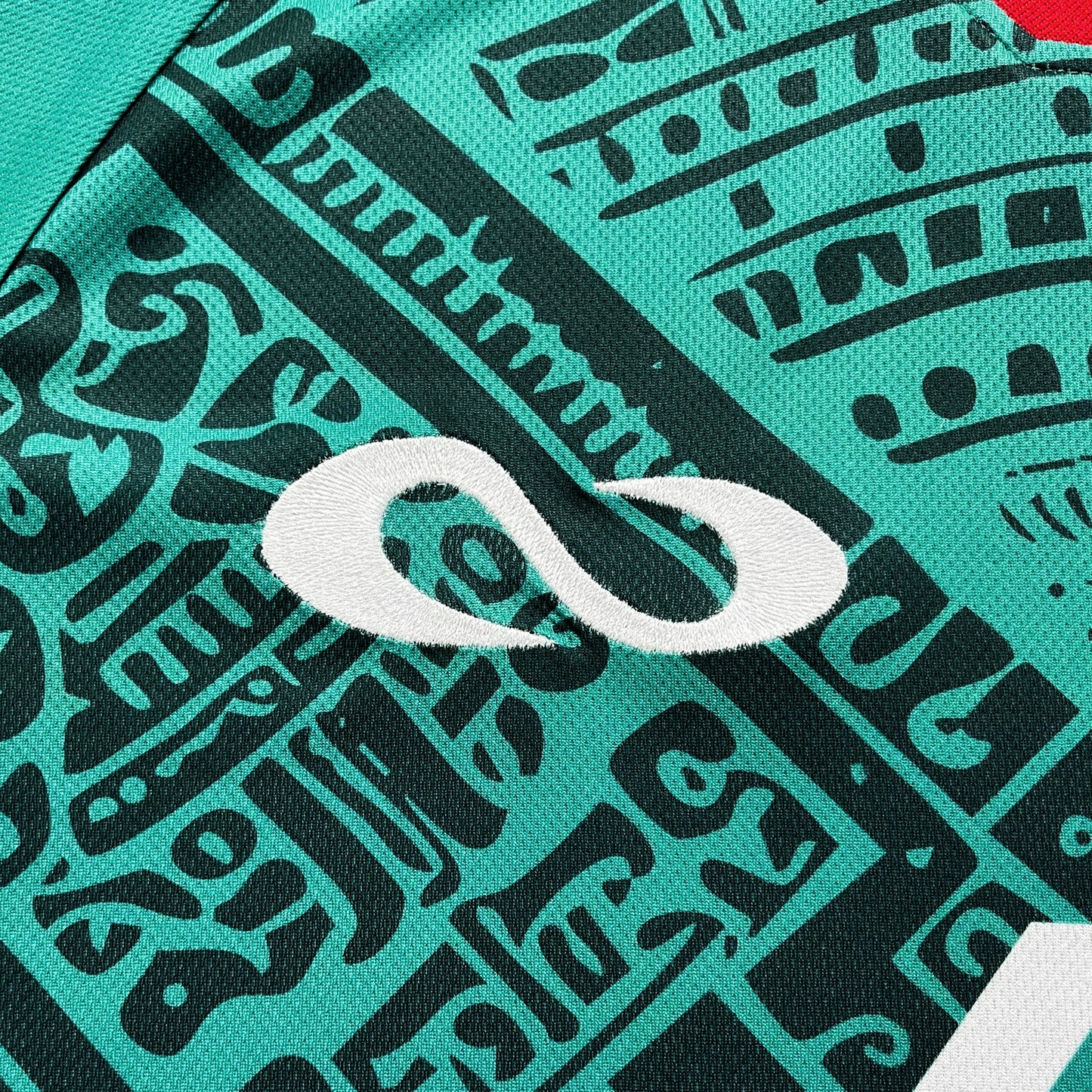 PRE ORDER - NEW GENERATION MX JERSEY